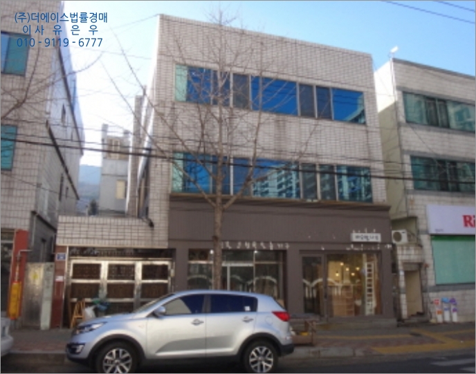 이새수성 이미지