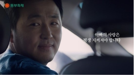 동부광고 이미지