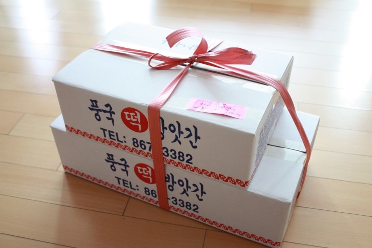 궁전떡방앗간 이미지