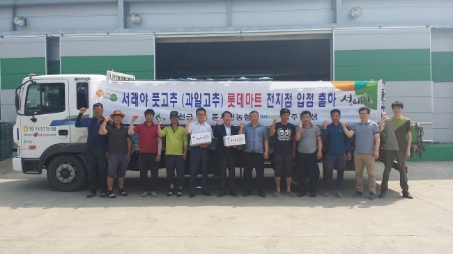 서천마트 이미지