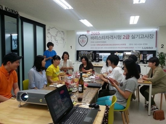 퍼스트빈바리스타학원 이미지