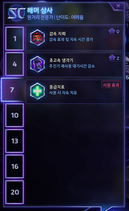 다한상사 이미지
