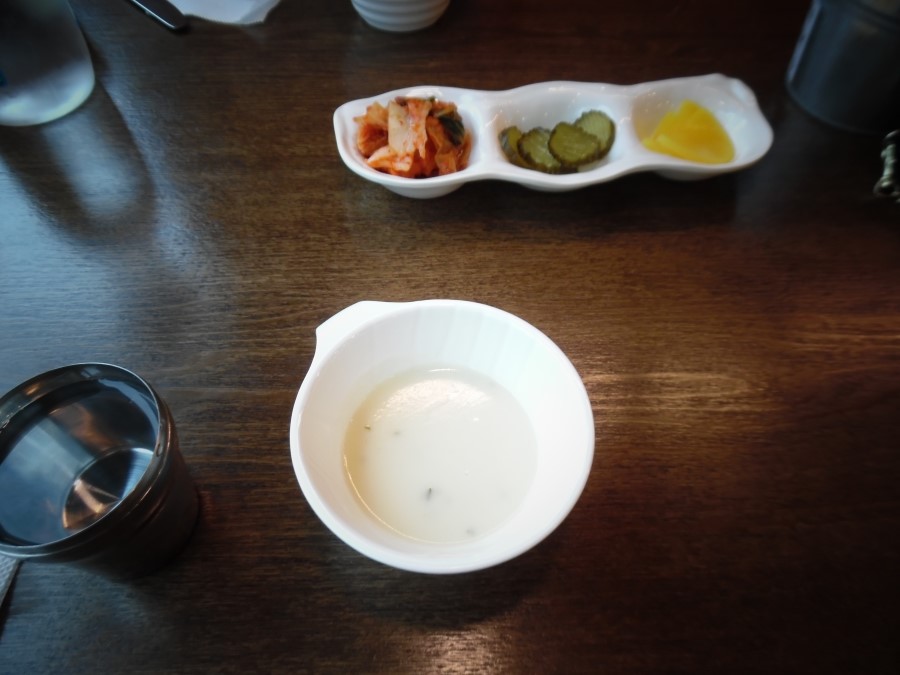 고고돈까스 이미지