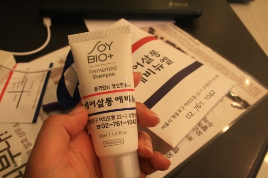 헤어살롱 에비뉴엘 이미지