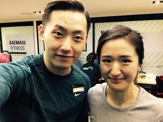 체인지유어바디 이미지