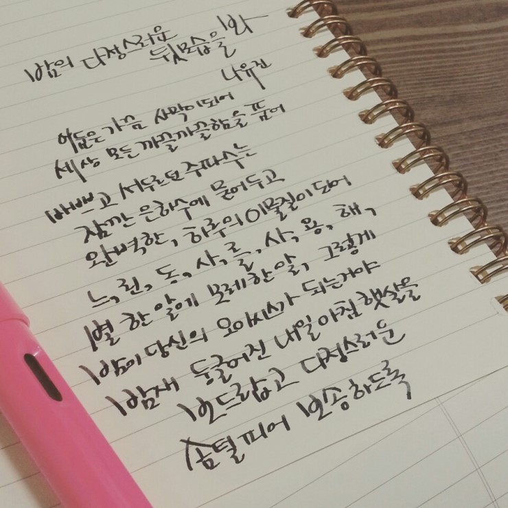 다정여관 이미지