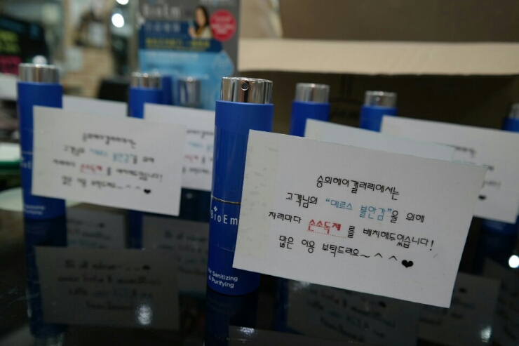 승희 미용실 이미지