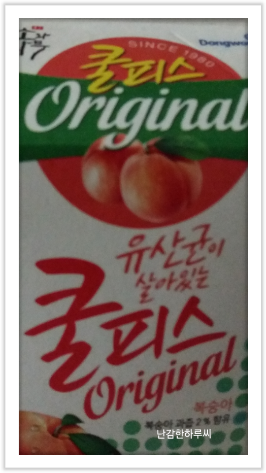 동대문엽기볶이 이미지