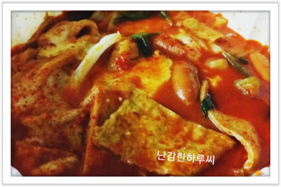 동대문엽기볶이 이미지