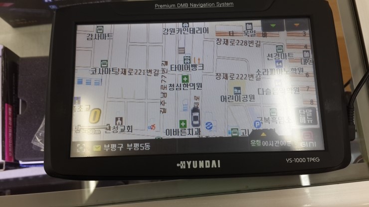 에이스모터샵 이미지