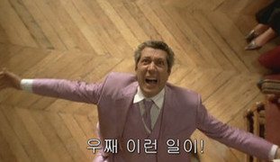바르미샤브샤브N칼국수 이미지