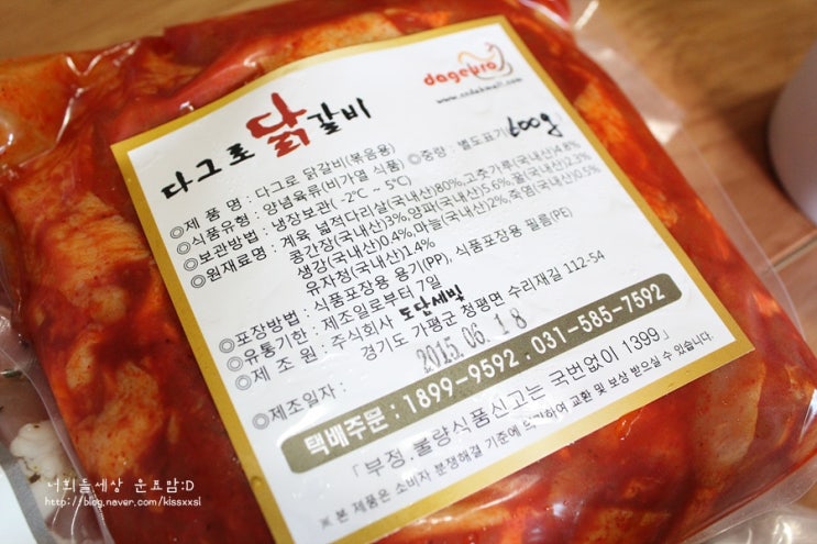 도담몰 이미지