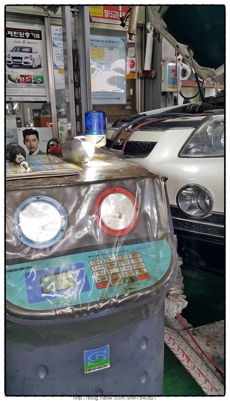 대우카센타 이미지