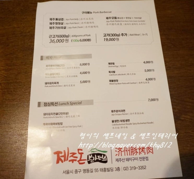 은이딸기 이미지