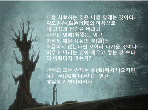 선린분식 이미지