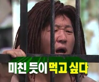 청기와숯불갈비 이미지