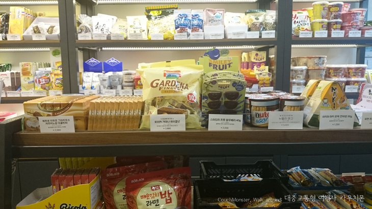 맛모아식품 이미지