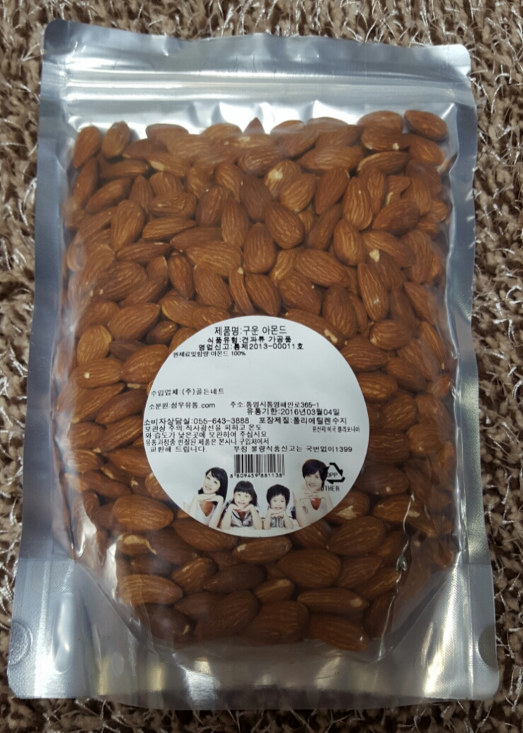 성우유통 이미지