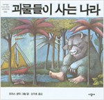 드림북 이미지