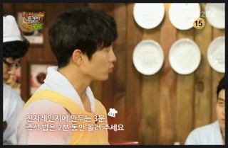 지성매점 이미지