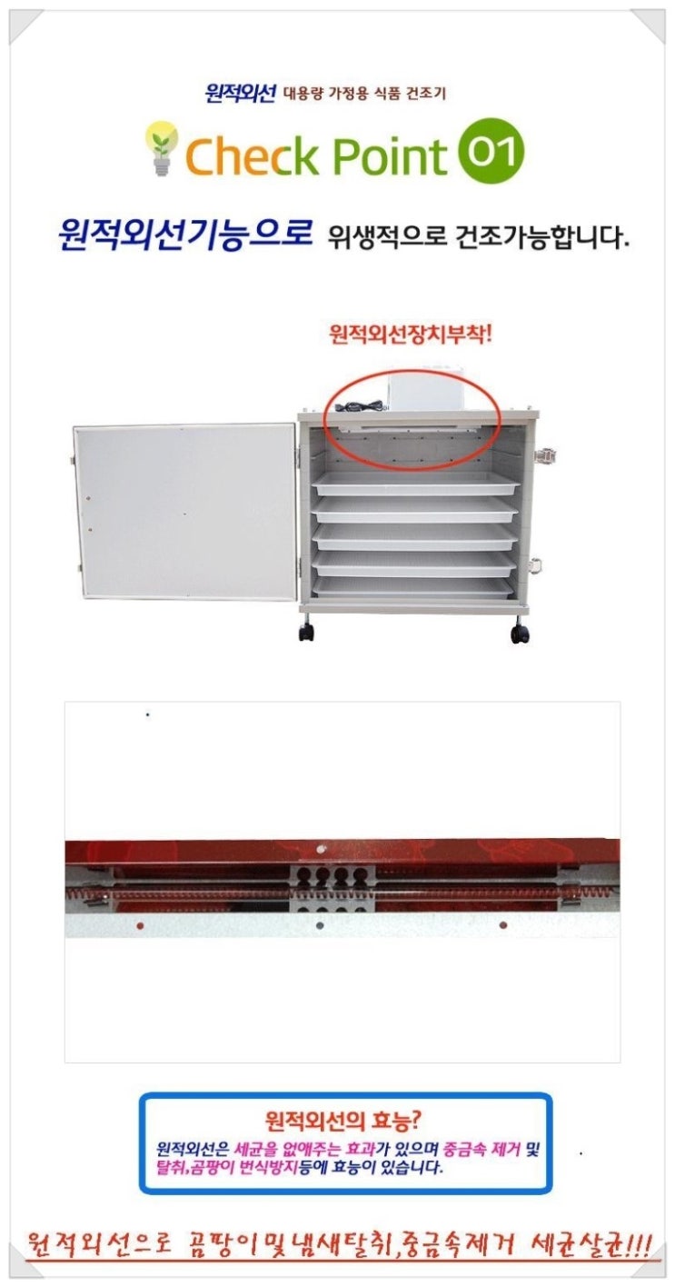 새한에너지 이미지