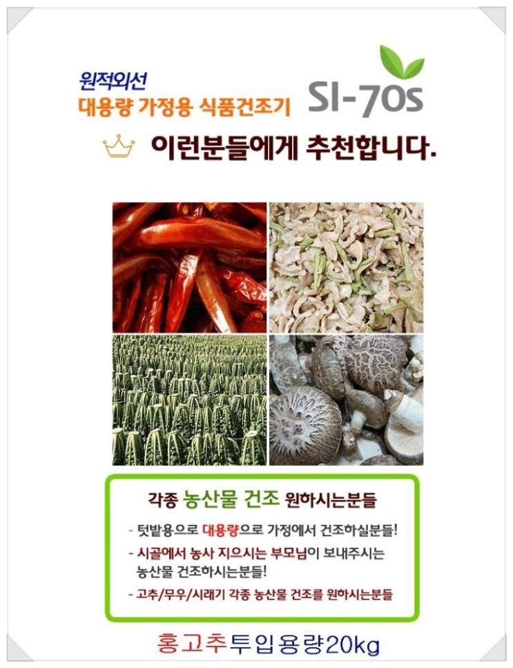 새한에너지 이미지