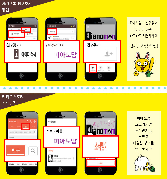 세광악기사 이미지