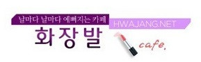 스팟콘 이미지