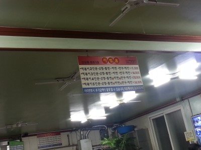 신당동분식 이미지