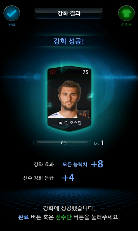 히도 이미지
