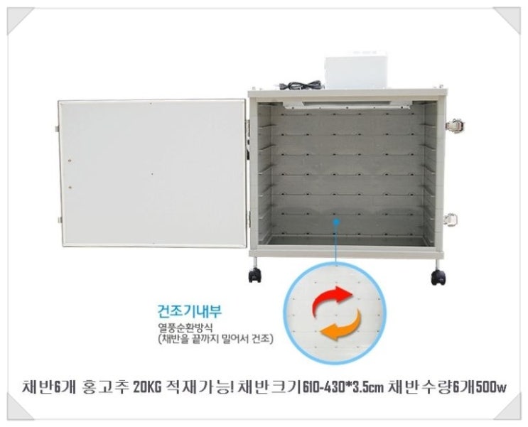 새한에너지 이미지