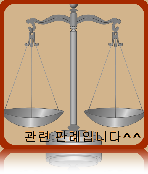 건설경영연구소 이미지