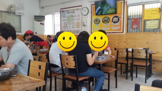 메가리 국수 이미지
