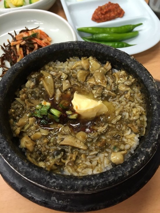 대우정 이미지