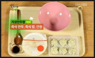 지성매점 이미지