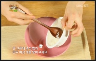 지성매점 이미지