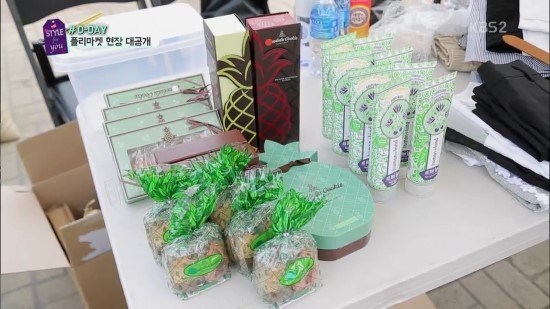 휴먼앤휴먼 이미지