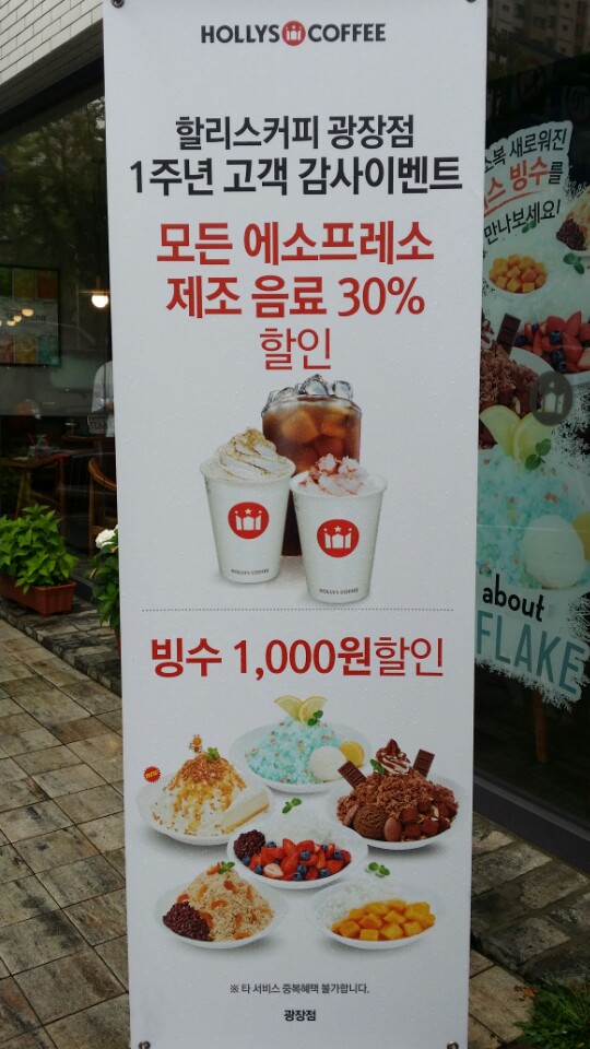카피광장 이미지
