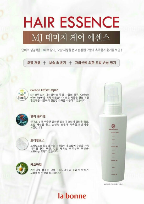 장헤어살롱 이미지
