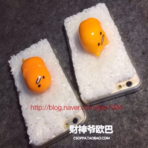 노른자케이스 이미지