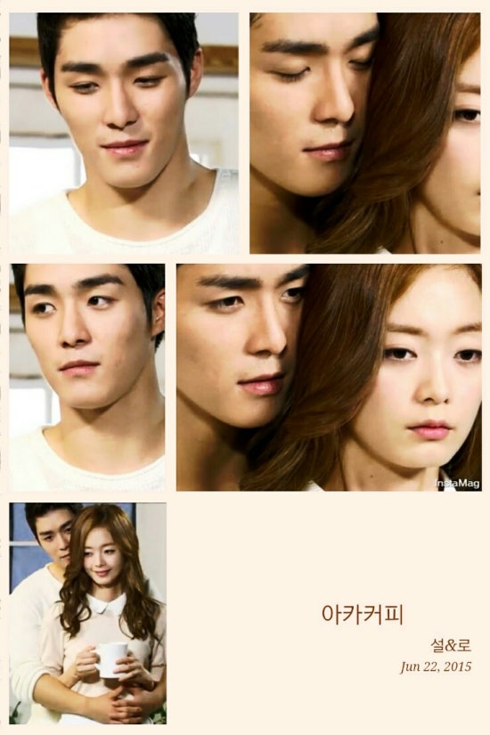 아카커피 이미지