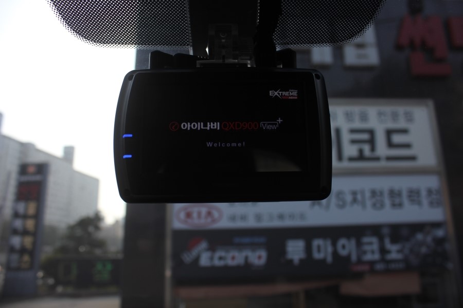 현대기아나운점 이미지