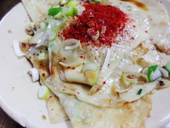 미성당납작만두 이미지