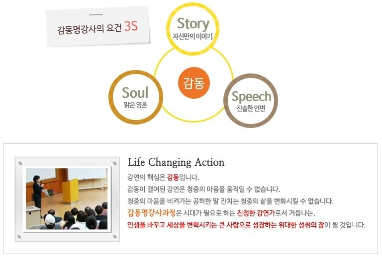신명오아시스 이미지