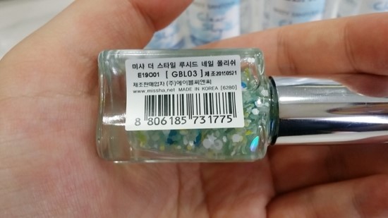 바다네일 이미지