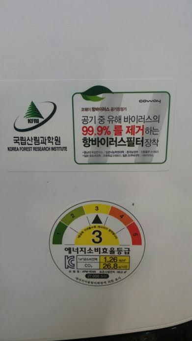 윈모텔 이미지