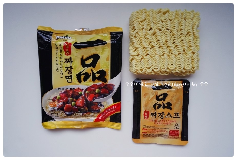 일품짜장 이미지