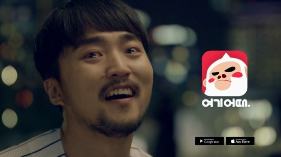 CF모텔 이미지