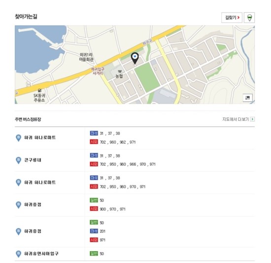 예숲공방 이미지