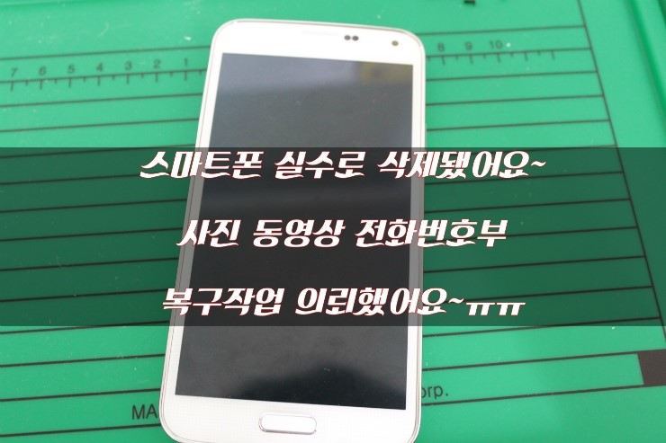 찬이모바일 이미지